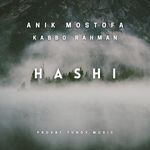 Hashi (Reprise) artwork