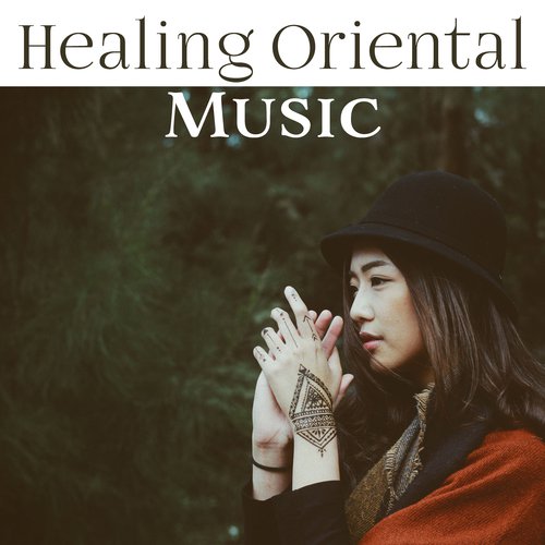 Soothing Guitar cover art