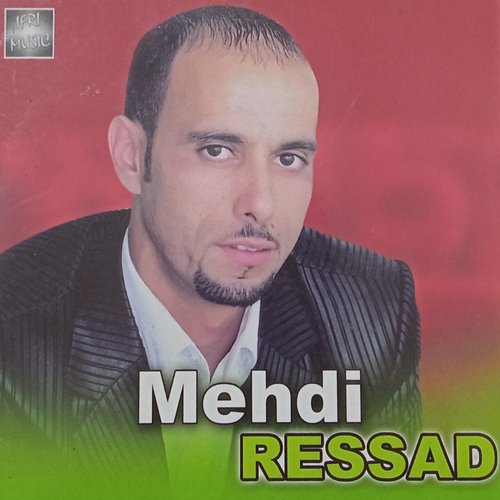 Elhoub cover art