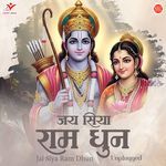 Jai Siya Ram Dhun-Unplugged