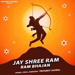 Jay Shree Ram Ram Bhajan-BDAMdi4IQ18