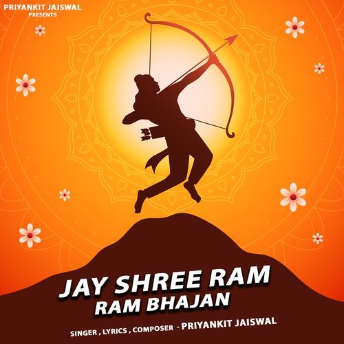 Jay Shree Ram Ram Bhajan