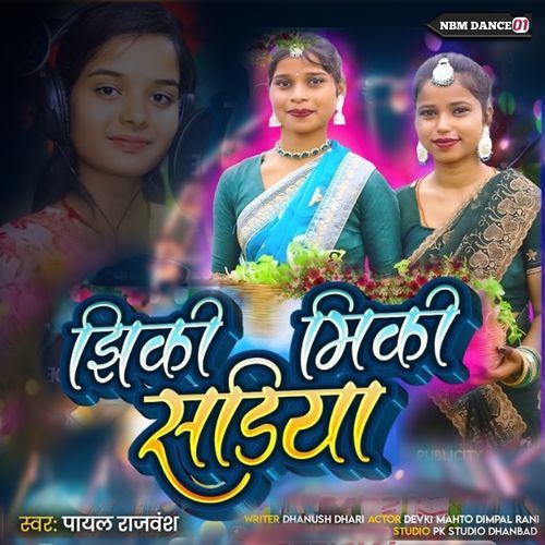 Jhki Miki Sadiya