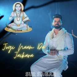 Jogi Naam Da Jaikara-JAUAZwZUfHU