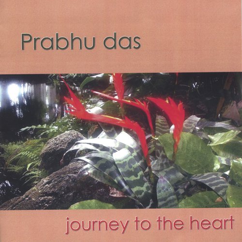 Prabhu Das