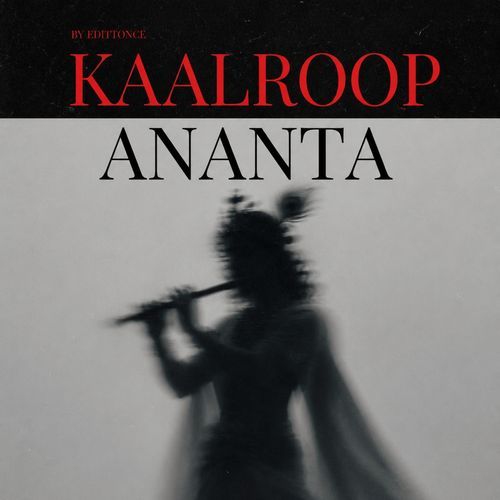 Kaalroop ananta