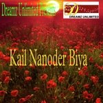 Kail Nanoder Biya