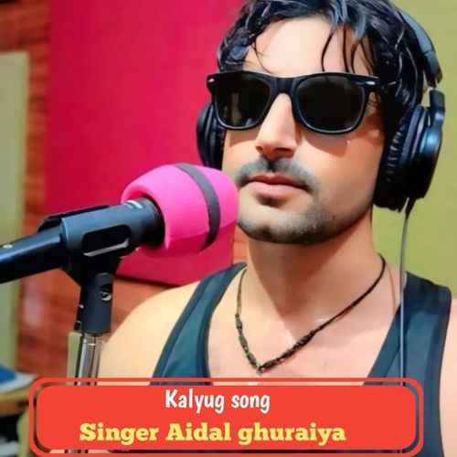 Kalyug song