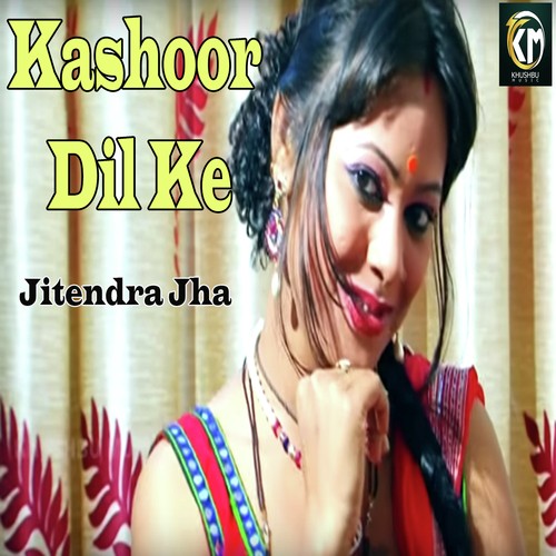 Kashoor Dil Ke