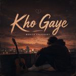 Kho Gaye