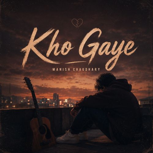 Kho Gaye