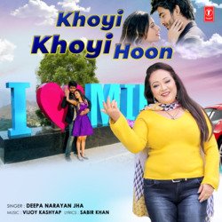 Khoyi Khoyi Hoon-N1AnaTZvbQQ