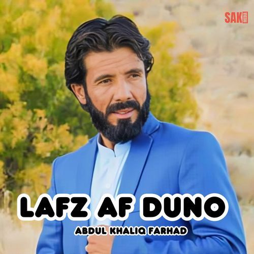 Lafz Af Duno