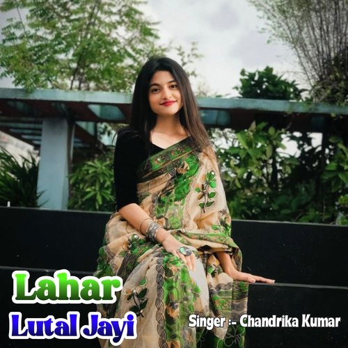 Lahar Lutal Jayi