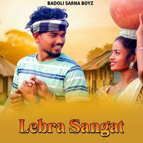 Lebra Sangat