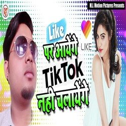 Like Par Aaynge Tik Tok Nahi Chalayenge-HAIEZyNyBmI