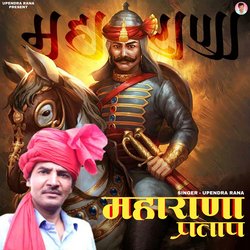 Maharana Pratap-Mi9GVRJHeF0