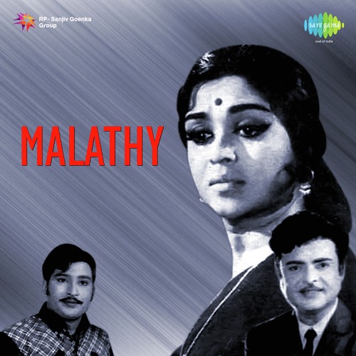 Karpanaiyo Kaivanthathu