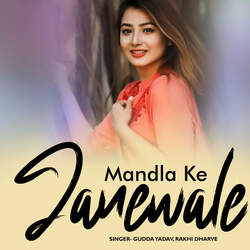 Mandla Ke Janewale-CiM5ejBmfnU