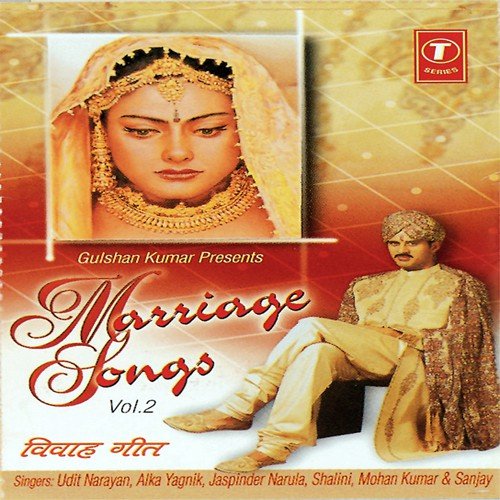 Marriage Songs (Vol. 2)