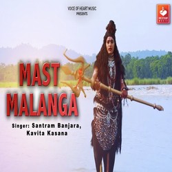 Mast Malanga-EgcgHCxqf3E