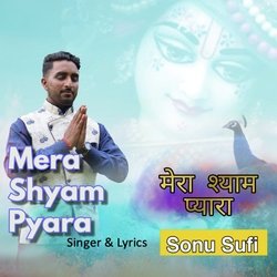 Mera Shyam Pyara-GD0eRjFqQ2k