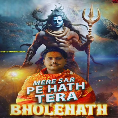 Mere Sar Pe Hath Tera Bholenath