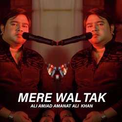 Mere Wal Tak-ElseAg55cV8