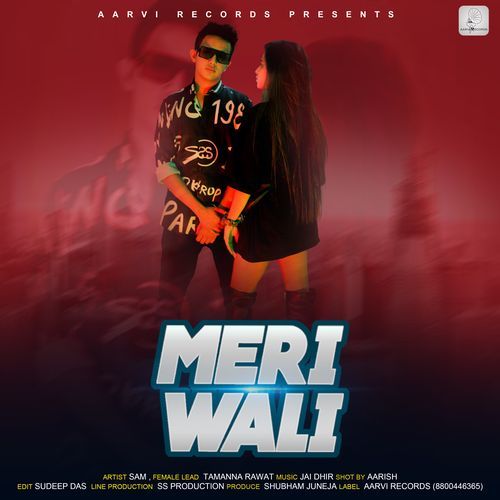 Meri Wali