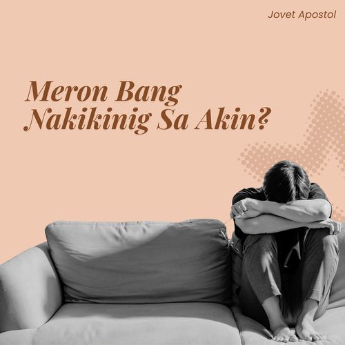 Meron Bang Nakikinig Sa Akin? cover art