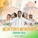 Muktiro Mondiro Sopano Tole