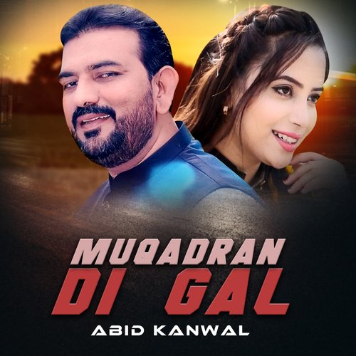 Muqadran Di Gal