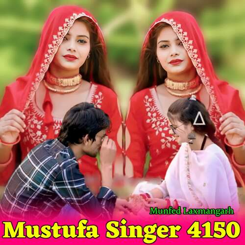 Mustufa Singer 4150