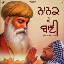 Nanak Di Bani-MgkERStYRUc