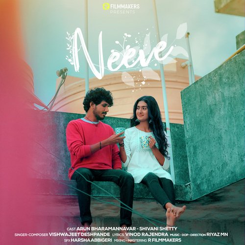 Neeve_poster_image