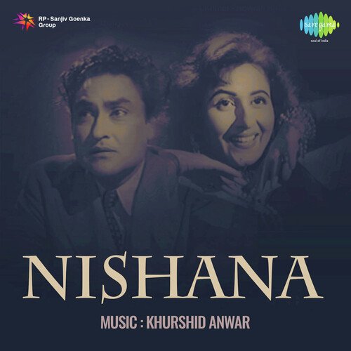 Nishana