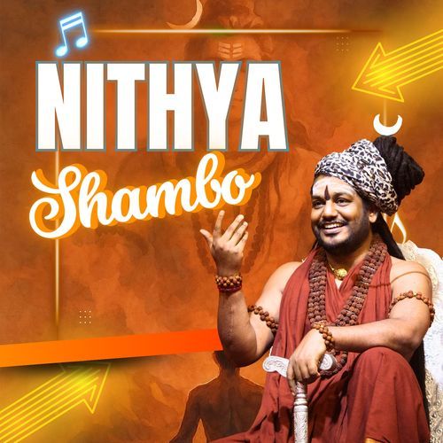 Sriman Nithyananda cover art