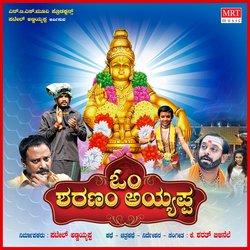 OM SHARANAM AYYAPPA-Bx4lQjNbZlQ