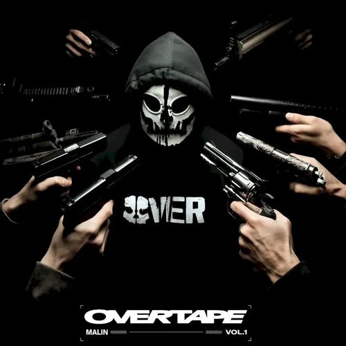 Over tape, Vol.1_poster_image