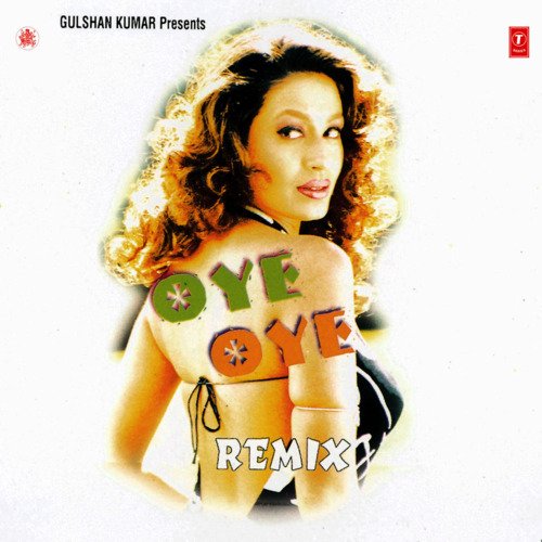 Neend Mujhko Aayee Nahin - Remix(Remix By Guru)