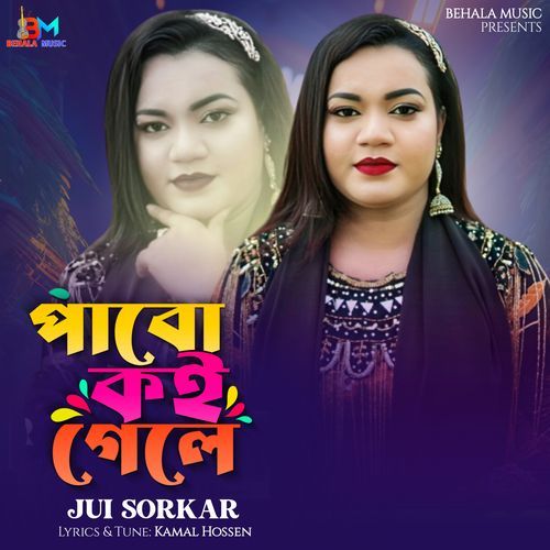 Pabo Koi Gele