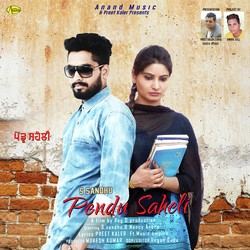 Pendu Saheli-FCEtYxBZfEE