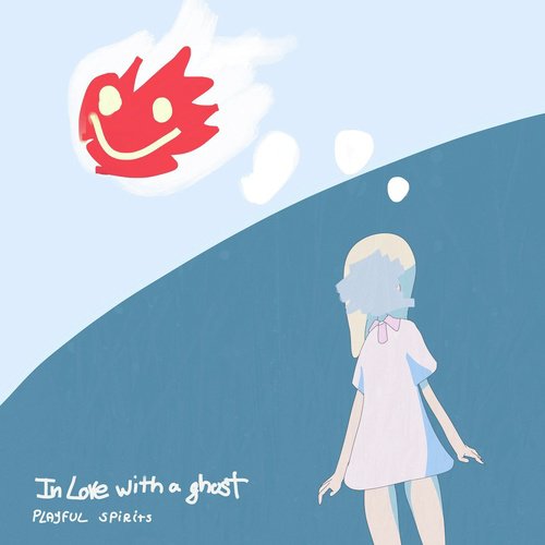 ilya cover art