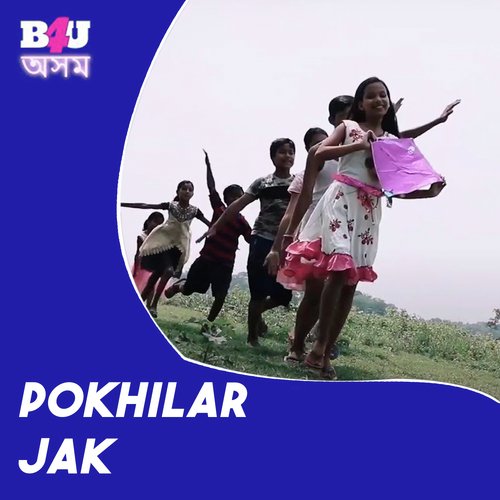 Pokhilar Jakh