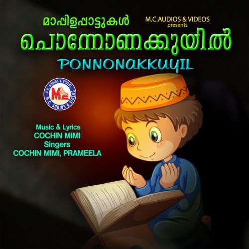 Chadikko Pokkare