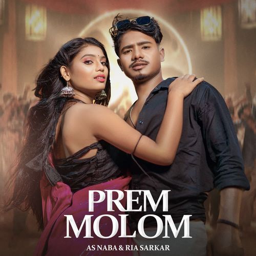 Prem Molom