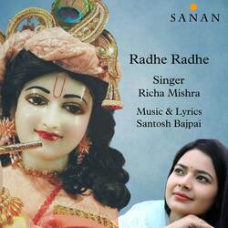 Radhe Radhe-FwoTZ0cDemQ