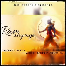 Ram Aayenge-IQojZQJ7ZHY