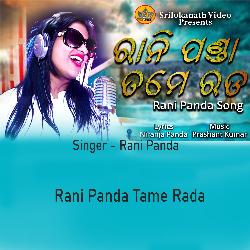 Rani Panda Tame Rada-FiIDVx1kR2k