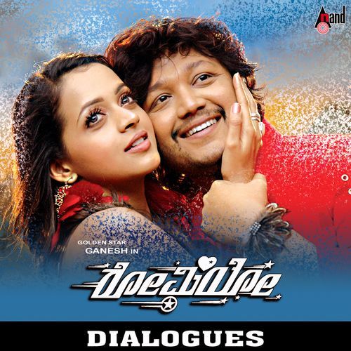 Romeo Dialogues
